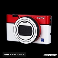LIFE+GUARD SONY RX100 V M5 / SONY RX100 VA M5A 機身貼膜 獨家樣式