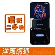 Asus ZenFone 8 flip 256G 銀 (二手機) 手機 空機 攜碼 洋蔥網通