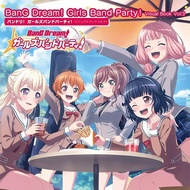 Bang Dream - Bandori Visual Artbook Vol 3