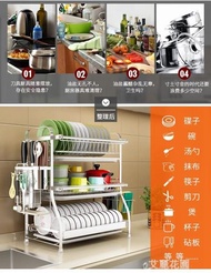304不銹鋼碗架瀝水架晾放碗筷碗碟碗盤用品收納盒廚房置物架3層