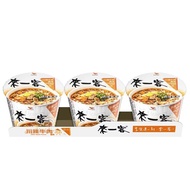【統一】來一客川辣牛肉風味3入/組