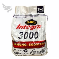 B-MEG Integra 3000 3kg Maintenance - Original Pack - BMEG - Chicken Feeds - by San Miguel Corporation - petpoultryph
