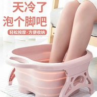 （现货）可折叠塑料家用足浴盆 便携洗脚盆