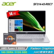 【Acer 宏碁】Swift 3 SF314-43-R0C7 14吋效能筆電 銀色