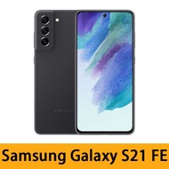Samsung三星 Galaxy S21 FE 5G 手機 8+256GB 炭灰黑 極黑亮攝 30X極遠變焦 4,500mAh超大電池容量 120Hz屏幕刷新率