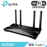 TP-Link Archer AX50 AX3000 wifi 6 Gigabit雙頻802.11ax無線網路分享路由器