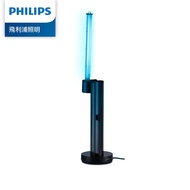 【Philips 飛利浦】 66199 軒羿全方位紫外線殺菌燈 (PU003)