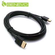 BENEVO超細型 3M HDMI1.4版影音連接線
