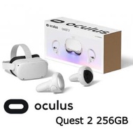 Oculus - Oculus Quest 2 256GB VR 頭戴式虛擬實境裝置(平行進口)