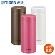 【TIGER虎牌】FUN彩480cc不鏽鋼真空杯_附茶濾網(MCA-T480)