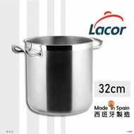 西班牙Lacor︱Eco-Chef 系列-雙耳不鏽鋼高桶湯煲(附湯蓋)- 32cm (#西班牙製,不是易潔鑊,電磁爐,不銹鋼)