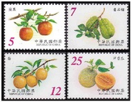 [九折收購]收購郵票、貼信郵票、打折郵票 (板橋可面交)