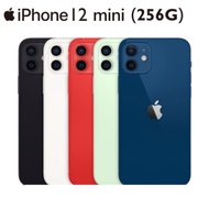 Apple iPhone 12 mini 256G 5.4吋智慧型手機