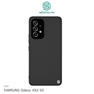 NILLKIN SAMSUNG Galaxy A53 5G 優尼保護殼