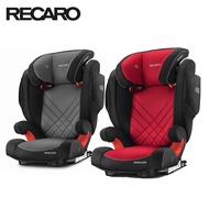 【RECARO】成長型汽座Monza Nova 2 Seatfix 2018(2色)