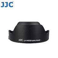 JJC副廠Canon佳能EW-65B遮光罩適EF 24mm 28mm f/2.8 IS USM f2.8