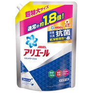 Ariel 超濃縮洗衣精補充包 1260g