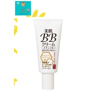 (Japan) Natural beauty support - Beautiful skin BB cream -  20ml - Royal Jelly OZIO all in one BB cream 歐姬兒蜂王乳