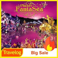 Phuket FantaSea Show (Gold Seat) + Buffet Dinner (Child)
