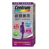 Centrum 銀寶善存 50+女性綜合維他命 290錠