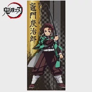 鬼滅之刃 長毛巾 第2代_竈門 炭治郎