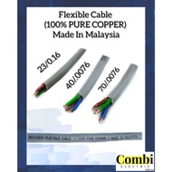 Flexible Cable 3 Core ( 23/016 , 40/0076, 70/0076 ) 100% PURE COPPER / PVC FLEXIBLE WIRE CABLE LOOSE CUT
