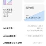 小米 Mi Note 10 Pro 8+256gb ( CC 9 Pro ) 99.99% new