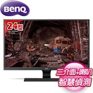 BenQ 明基 GW2480 Plus 24型 IPS LED光智慧護眼螢幕