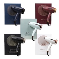 ghd helios 專業吹風機 墨水藍 胭脂紅 薄荷綠 經典黑 經典白