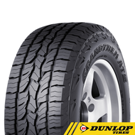 (Buy 3, Get 1 FREE) Dunlop Tires AT5 275/55 R 20 4x4 &amp; SUV Tires