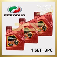 (New Packaging) Perodua ATF SP3 Auto Transmission Fluid GEAR Oil (1L) Myvi Lagi Best Alza Viva Axia Bezza Aruz D3-SP ATF 1 SET =3 PC