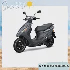 SYM 三陽機車 活力 VIVO 125 鼓煞 CBS 七期 灰