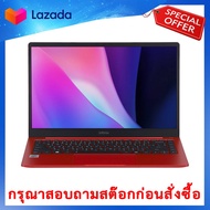 ⚡️ Hot Sales ⚡️ NOTEBOOK (โน้ตบุ๊ค) INFINIX INBOOK X2 I7 (RED) 🔴 แหล่งรวมสินค้า IT ทุกชนิด โน๊ตบุ๊คเกมมิ่ง Notebook Gaming โน๊ตบุ๊คทำงาน Work from home Acer Lenovo Dell Asus HP MSI