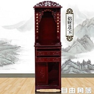 佛龕吊櫃財神爺供臺關公供奉桌放觀音壁掛式神臺神龕供桌佛臺家用CY 伊卡萊生活館 雙11購物免運