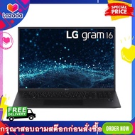 ❤️Super Deals❤️NOTEBOOK (โน้ตบุ๊ค) LG GRAM 16 I7-1195G7/32/1TB (OBSIDIAN BLACK) 🟡 ศูนย์รวมสินค้าด้าน IT เช่น  โน๊ตบุ๊คเกมมิ่ง Notebook Gaming โน๊ตบุ๊คทำงาน Work from home Acer Lenovo Dell Asus HP MSI