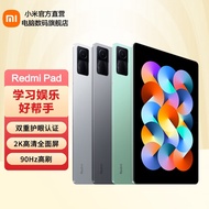 小米（MI） Redmi Pad 2K 90Hz 10.6英寸高清屏影音娱乐办公红米平板电脑 深灰色 6+128GB/2K屏