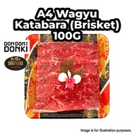 [DONKI]A4 Wagyu Katabara Gyu Katabara (Beef Brisket) Sukiyaki 100g