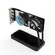 【吉星水冷】RTX2080Super顯卡2080Ti改裝RX5700XT水冷散熱器定制2070背板外殼