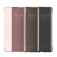 HUAWEI 華為 P30 原廠智能視窗皮套 (盒裝)