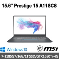 msi微星 Prestige 15 A11SCS-054TW i7/16G/1TB/1650Ti 15.6吋 創作者筆電