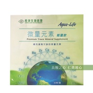 【長庚生技】微量元素能量飲(8入,再95折每入650.8元)