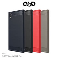 QinD SONY Xperia XA1 Plus 拉絲矽膠套