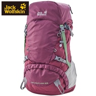 【Jack wolfskin 飛狼】Adventure 登山背包 55L『紫色』