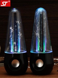創意噴泉水舞電腦音響臺式筆記本usb迷你音箱家用2.0低音炮七彩燈