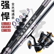 魚竿海竿日本進口碳素超硬遠投竿釣魚竿海釣