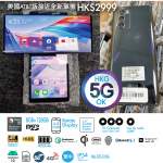 LG WING 5G ( AT&T ) : HK$2999