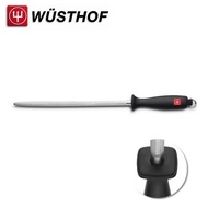《WUSTHOF》德國三叉牌 26cm 磨刀棒 4473