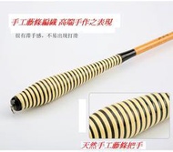 典藏精品 手工纖細長竿 日本八公等級鯽魚竿 長節竿 竹道/韌道18尺. 八工等級 37調 碳纖 CARBON 溪釣竿