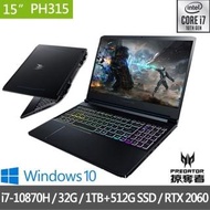 【Acer 宏碁】特仕版 PH315-53-75UZ 電競筆電(i7-10870H/16G/512G SSD/RTX2060/+16G記憶體+1T HDD含安裝)