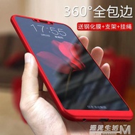華為nova3手機殼全包防摔3i磨砂3e硬殼nove前后全包邊新款男女